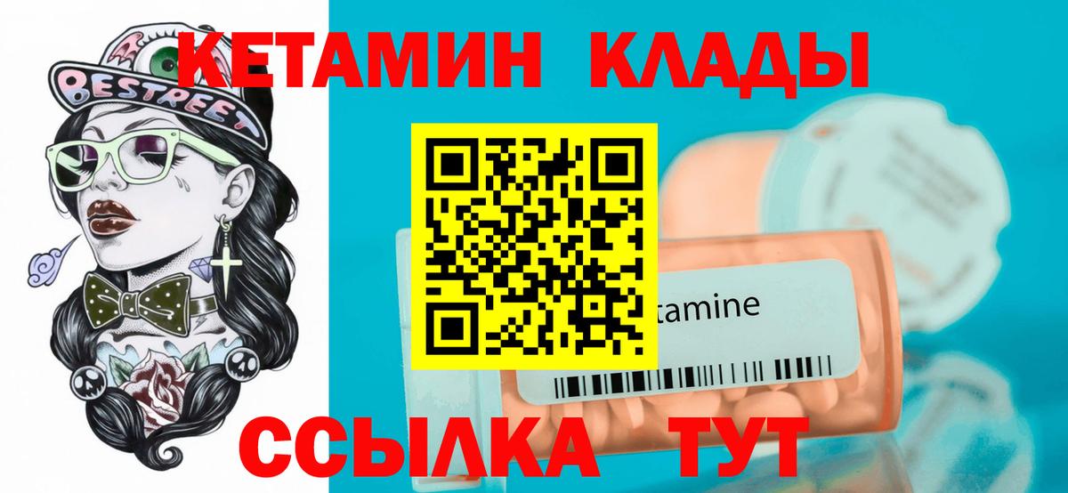 Меф Озёрск