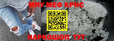 бутират Донской