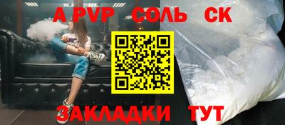 марки lsd Дубна