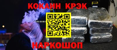 марки lsd Дубна