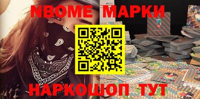 марки lsd Дубна