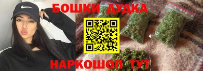 марки lsd Дубна