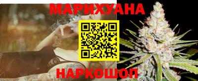 бутират Донской