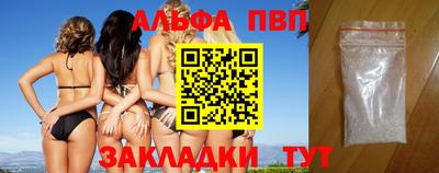 марки lsd Дубна