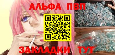 бутират Донской
