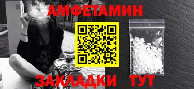 марки lsd Дубна