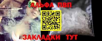 марки lsd Дубна