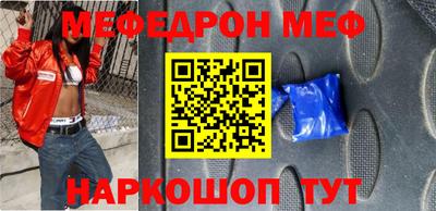 бутират Донской